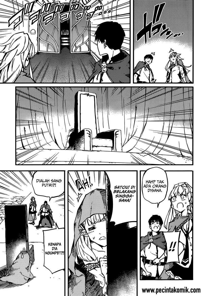 Kekkon Yubiwa Monogatari Chapter 05 Gambar 20