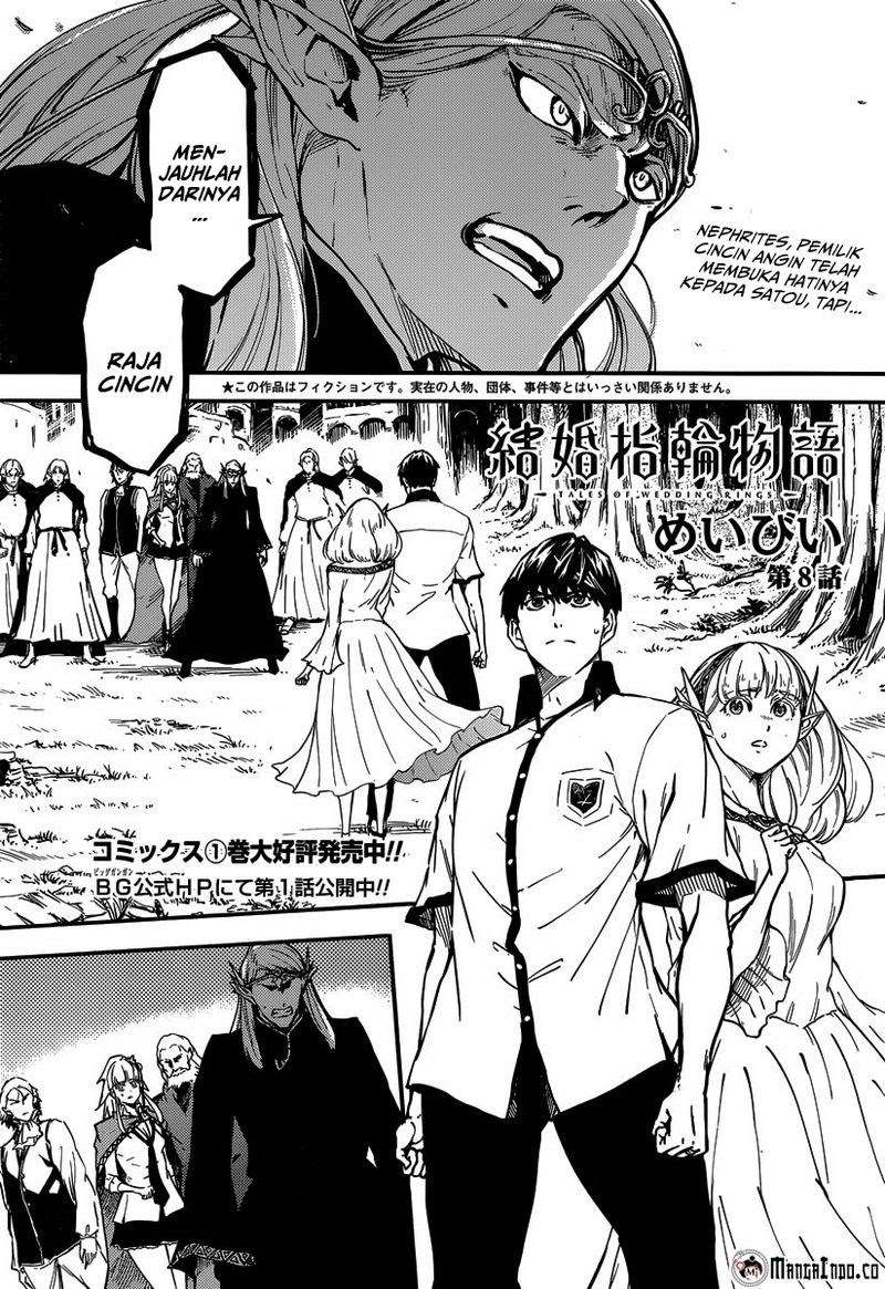 Kekkon Yubiwa Monogatari Chapter 08 Gambar 2