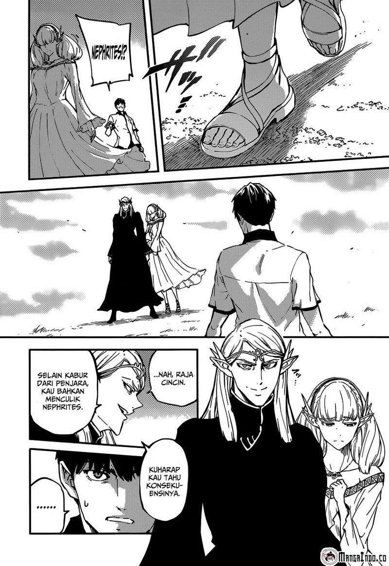 Kekkon Yubiwa Monogatari Chapter 08 Gambar 6