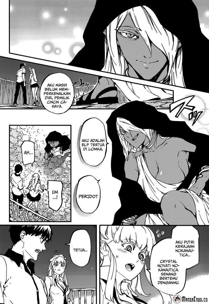Kekkon Yubiwa Monogatari Chapter 08 Gambar 11