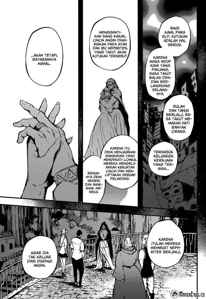 Kekkon Yubiwa Monogatari Chapter 08 Gambar 16