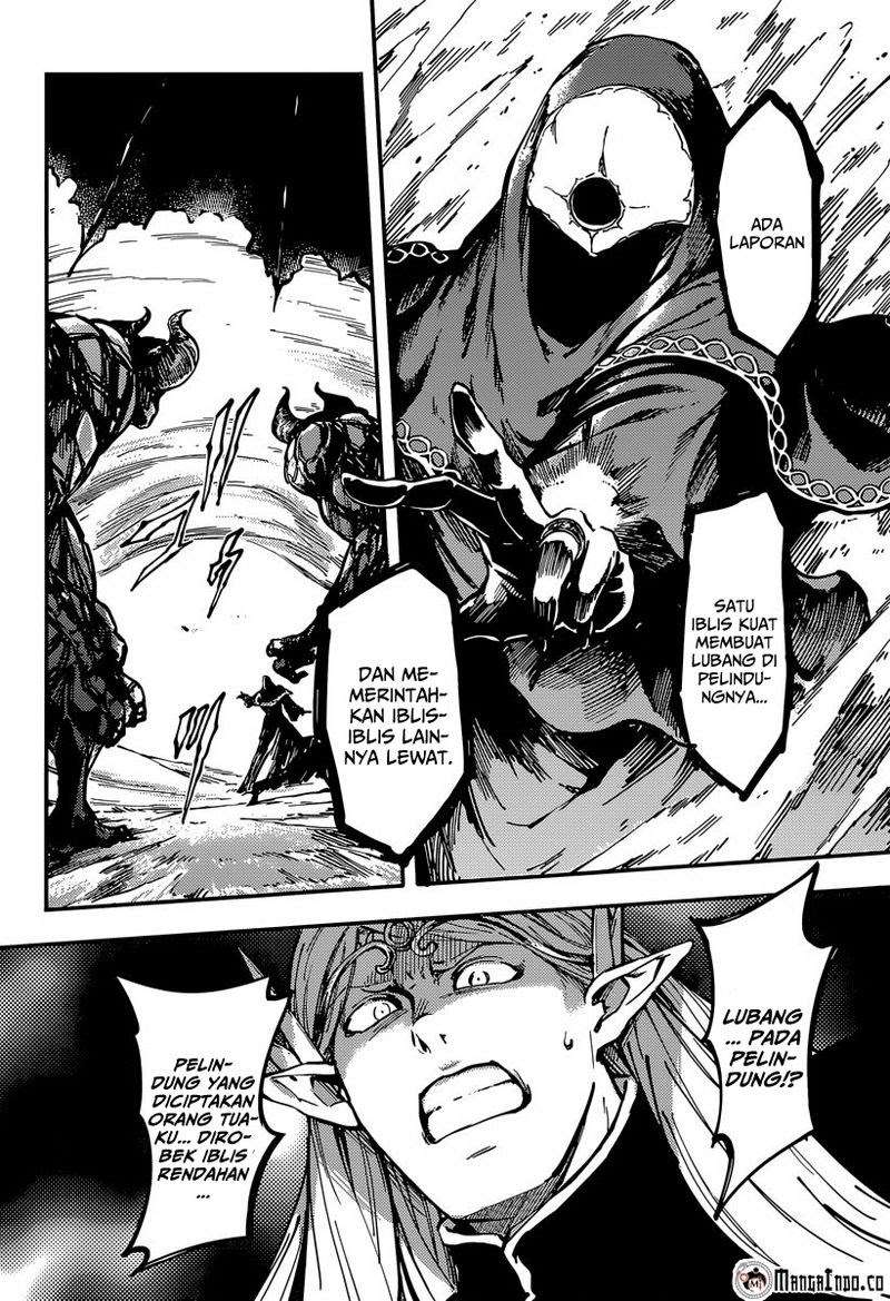 Kekkon Yubiwa Monogatari Chapter 08 Gambar 31