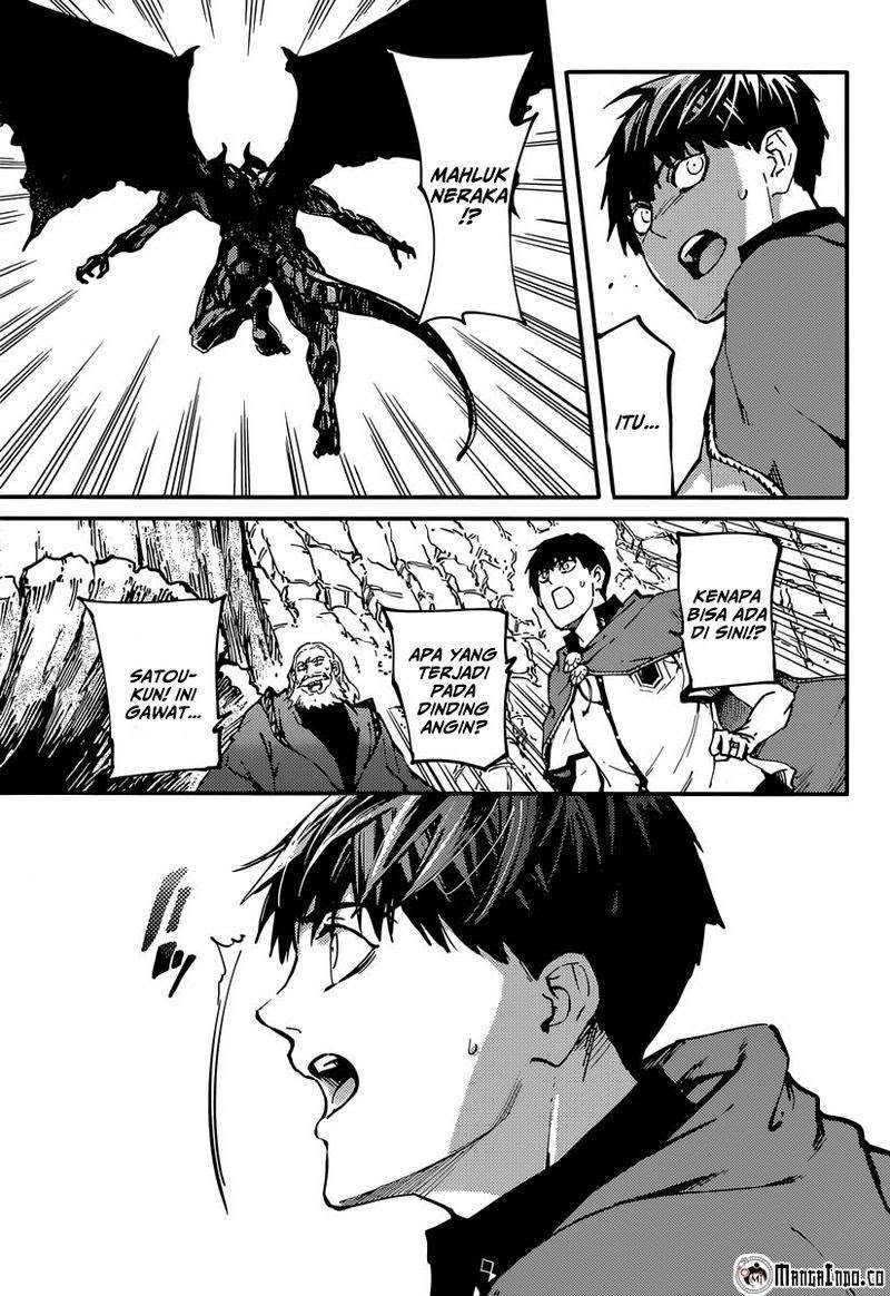 Kekkon Yubiwa Monogatari Chapter 08 Gambar 34