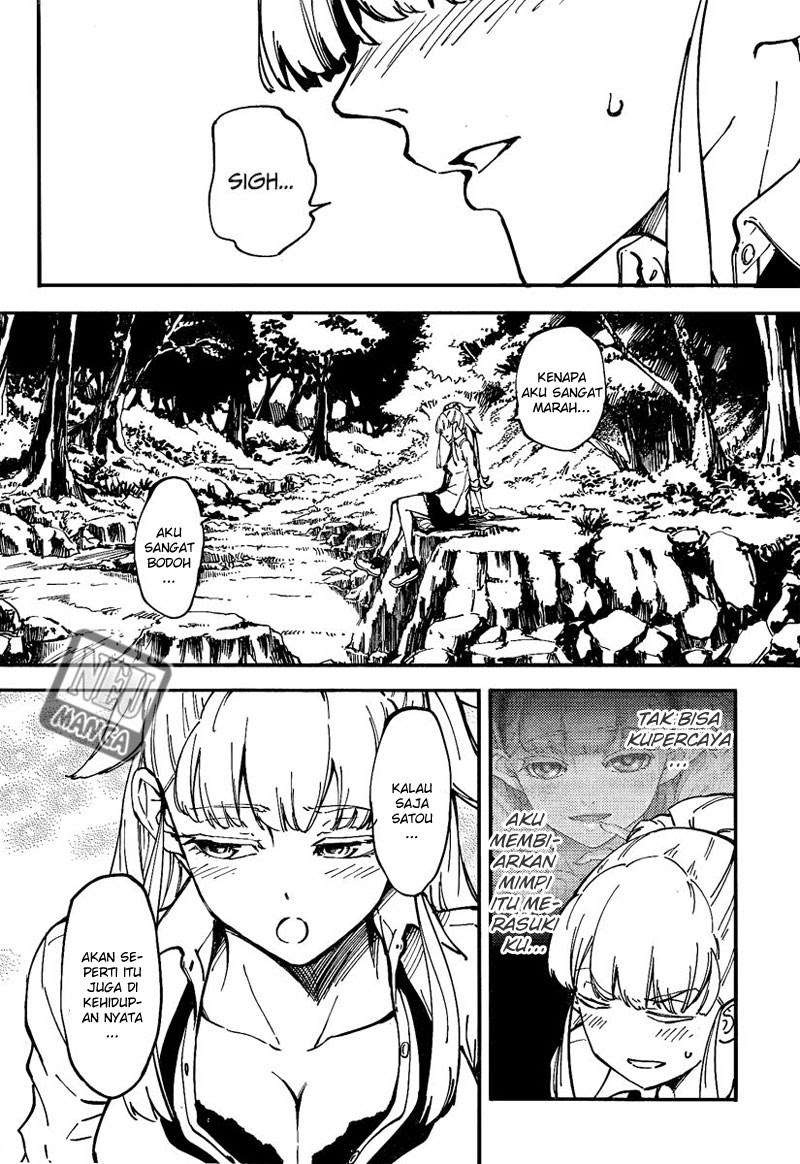 Kekkon Yubiwa Monogatari Chapter 11 Gambar 9