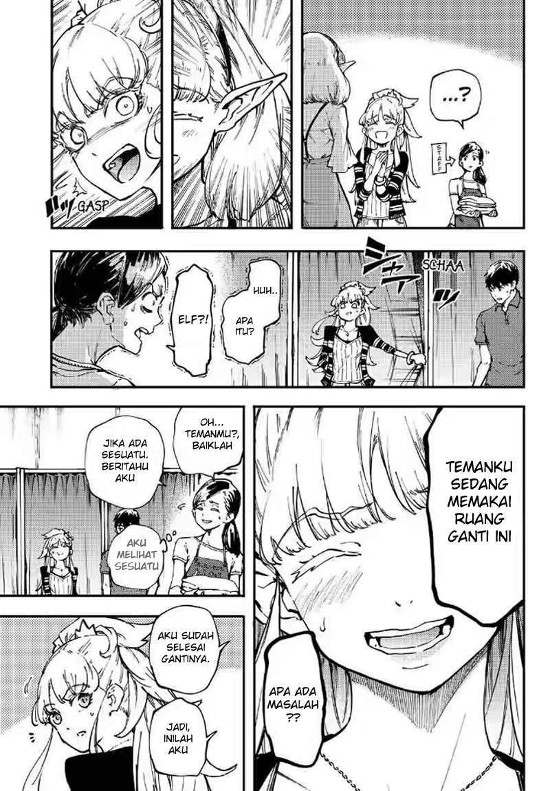 Kekkon Yubiwa Monogatari Chapter 27 Gambar 10