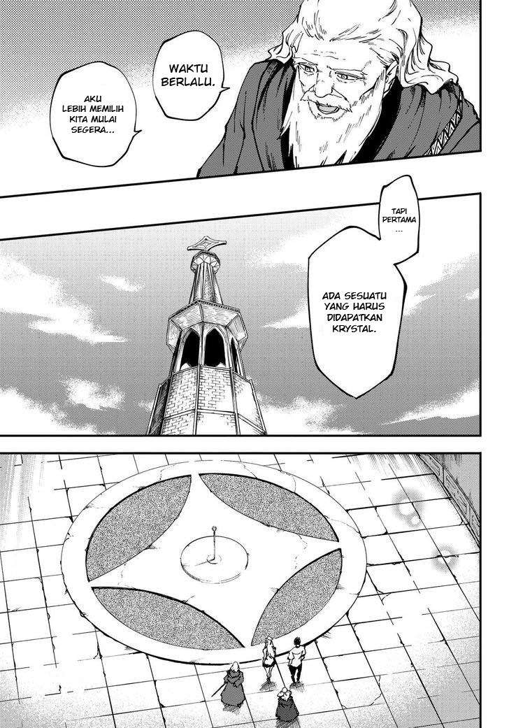 Kekkon Yubiwa Monogatari Chapter 32 Gambar 12