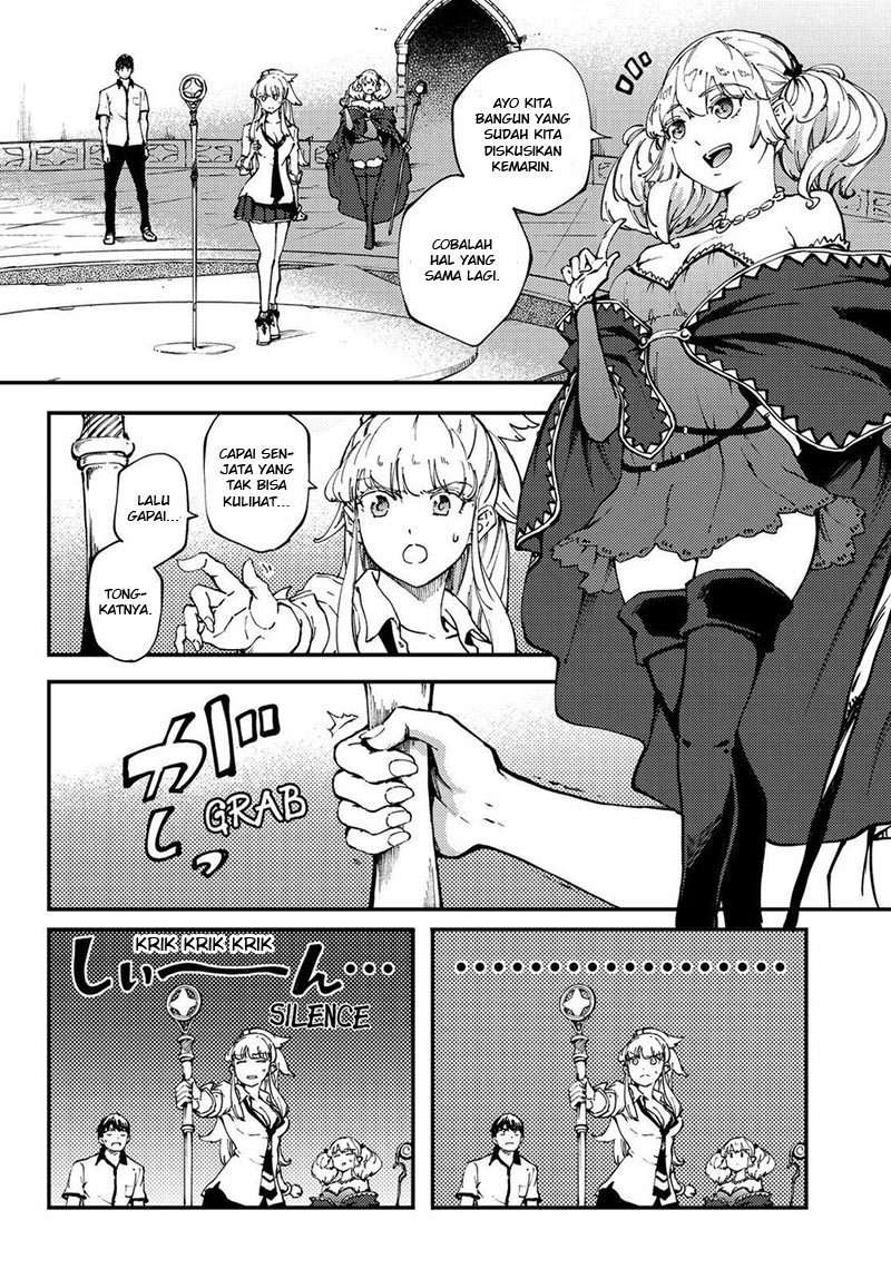 Kekkon Yubiwa Monogatari Chapter 33 Gambar 4