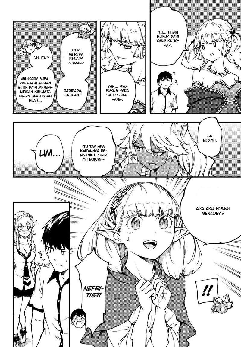 Kekkon Yubiwa Monogatari Chapter 33 Gambar 12