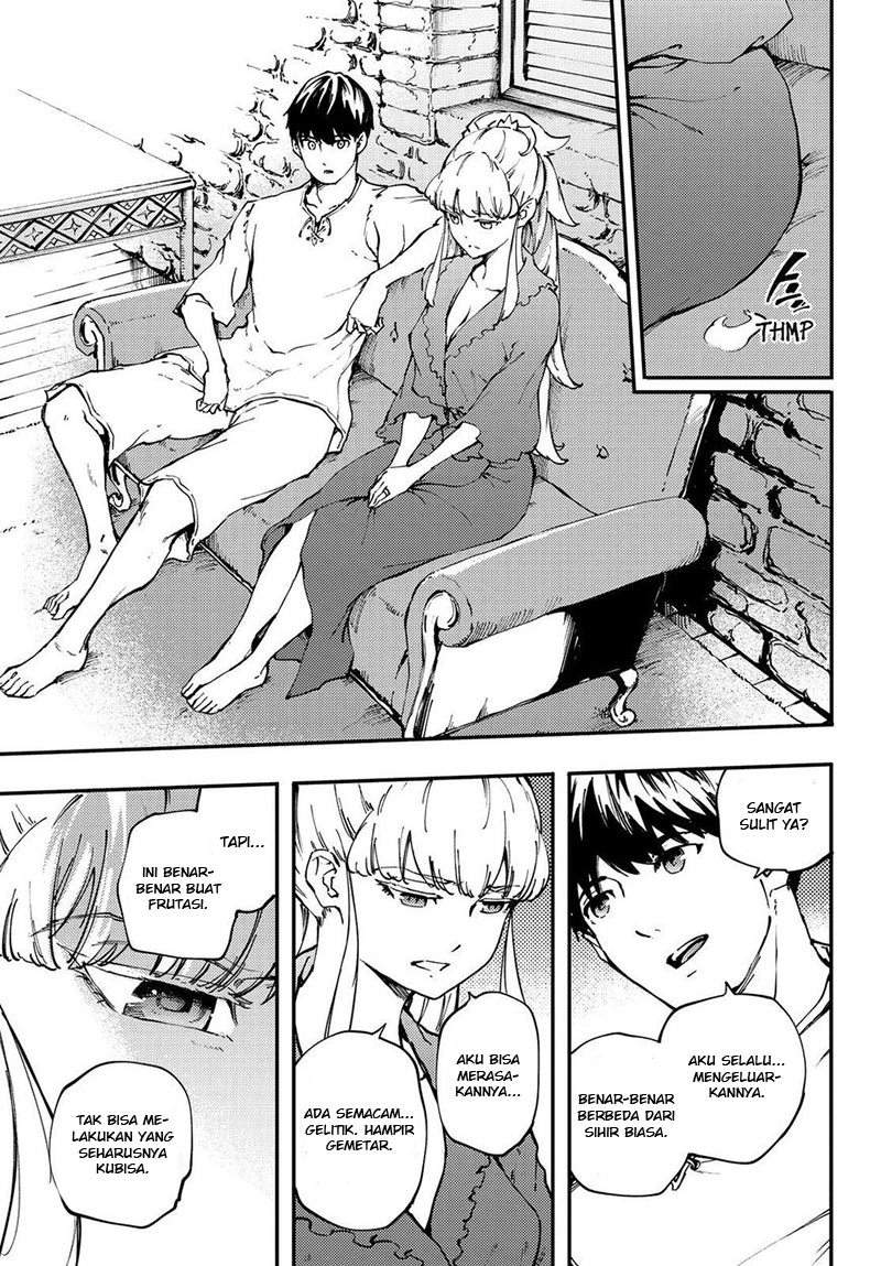 Kekkon Yubiwa Monogatari Chapter 33 Gambar 17
