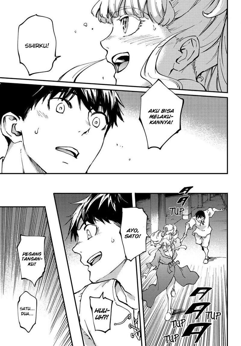 Kekkon Yubiwa Monogatari Chapter 33 Gambar 25
