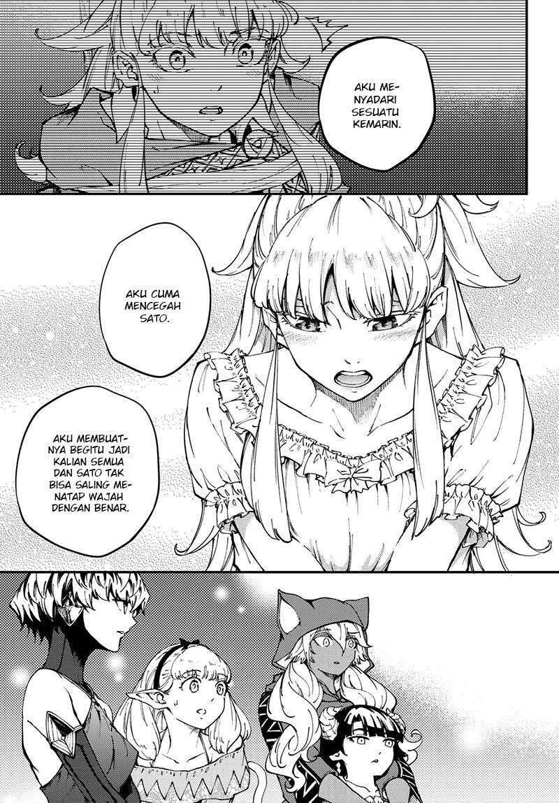 Kekkon Yubiwa Monogatari Chapter 44 Gambar 9