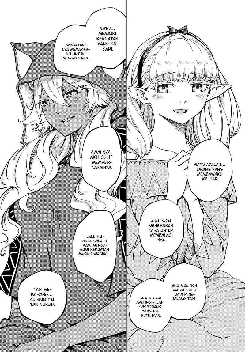 Kekkon Yubiwa Monogatari Chapter 44 Gambar 14