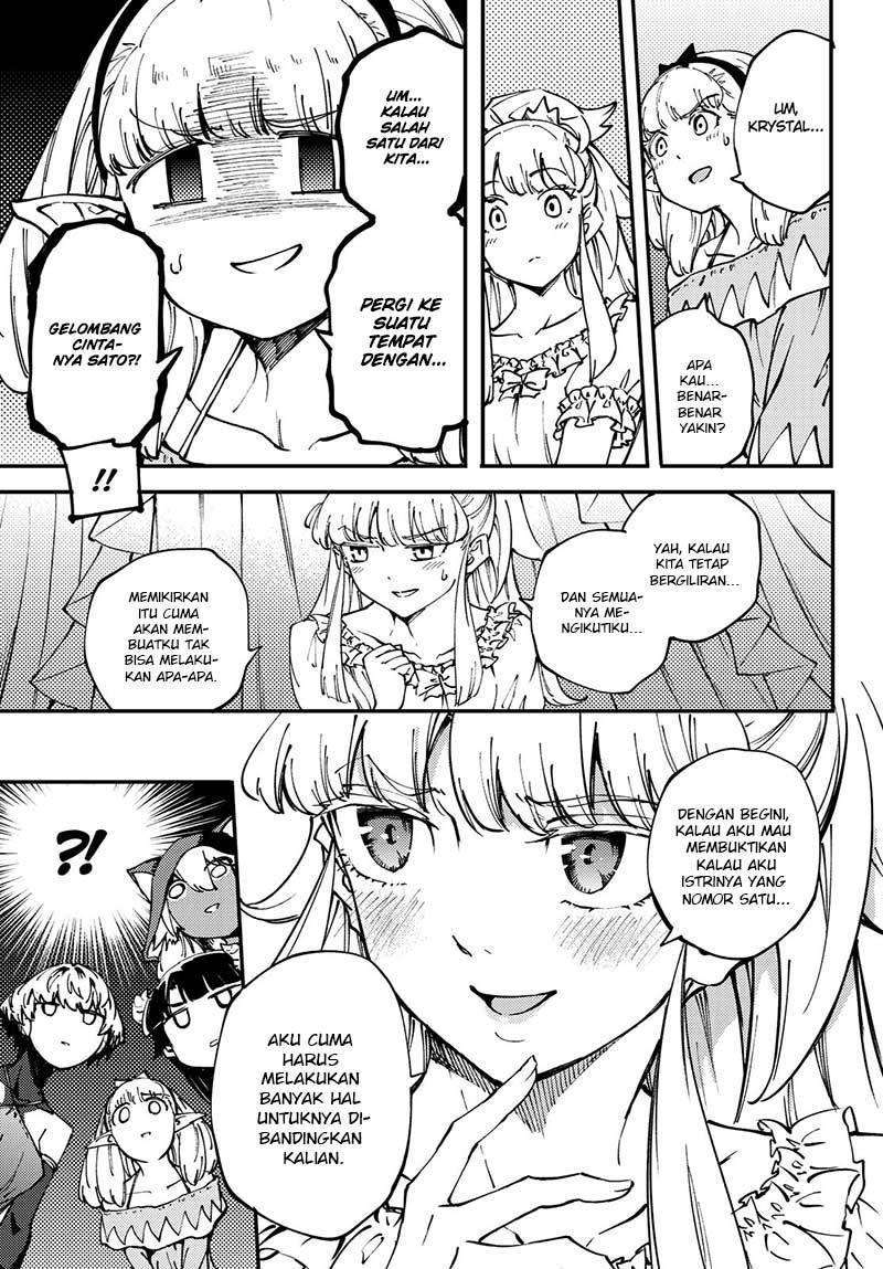 Kekkon Yubiwa Monogatari Chapter 44 Gambar 19