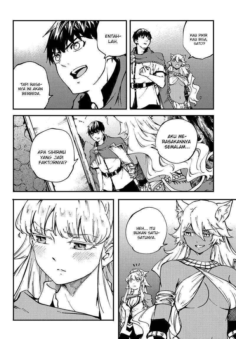 Kekkon Yubiwa Monogatari Chapter 44 Gambar 24