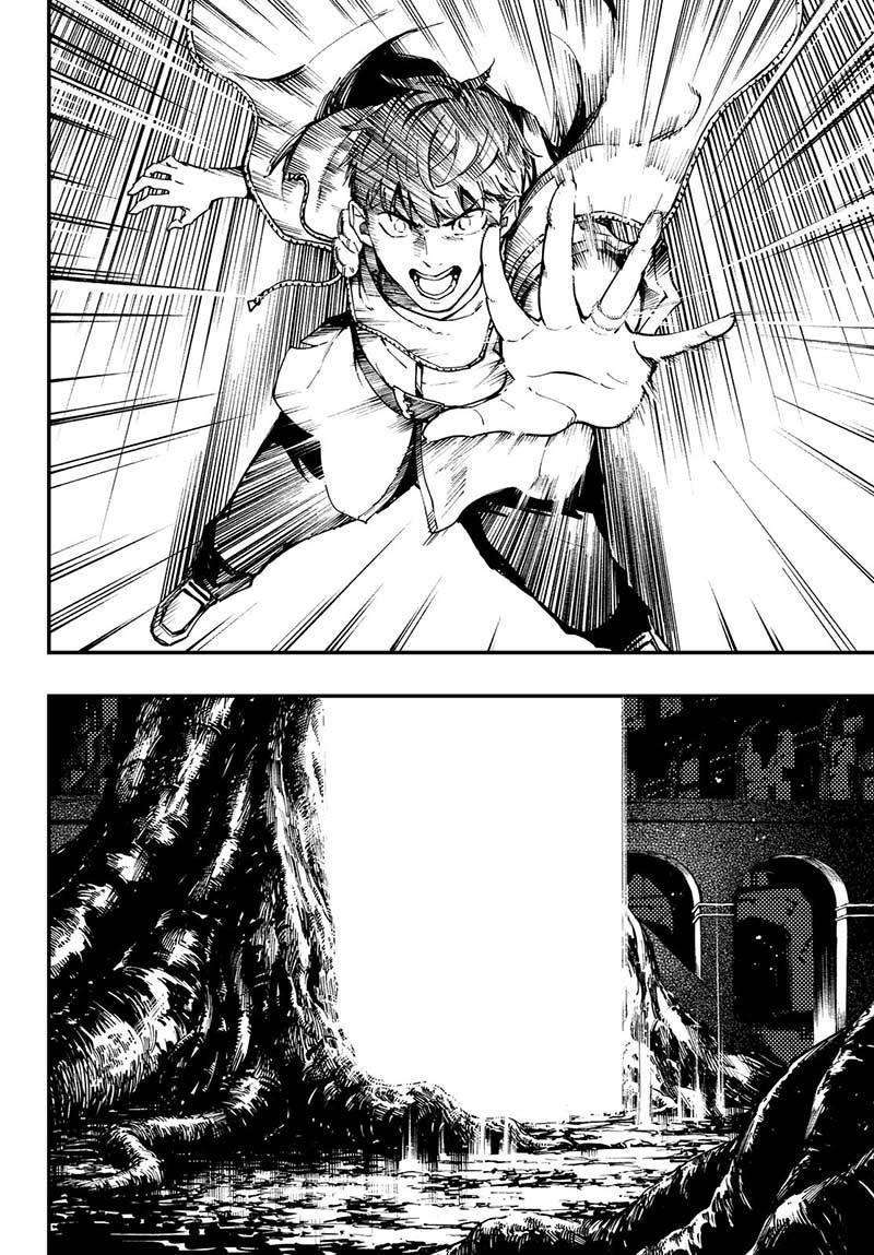 Kekkon Yubiwa Monogatari Chapter 44 Gambar 26