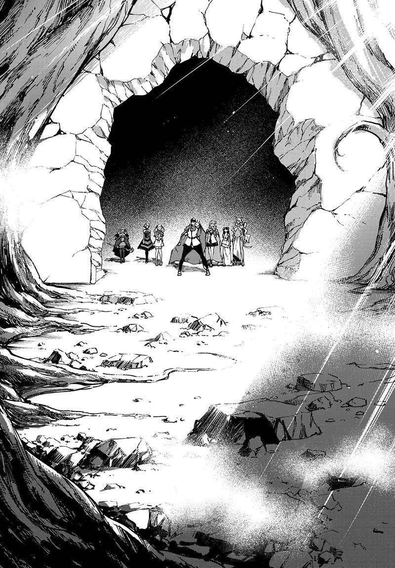 Kekkon Yubiwa Monogatari Chapter 44 Gambar 27