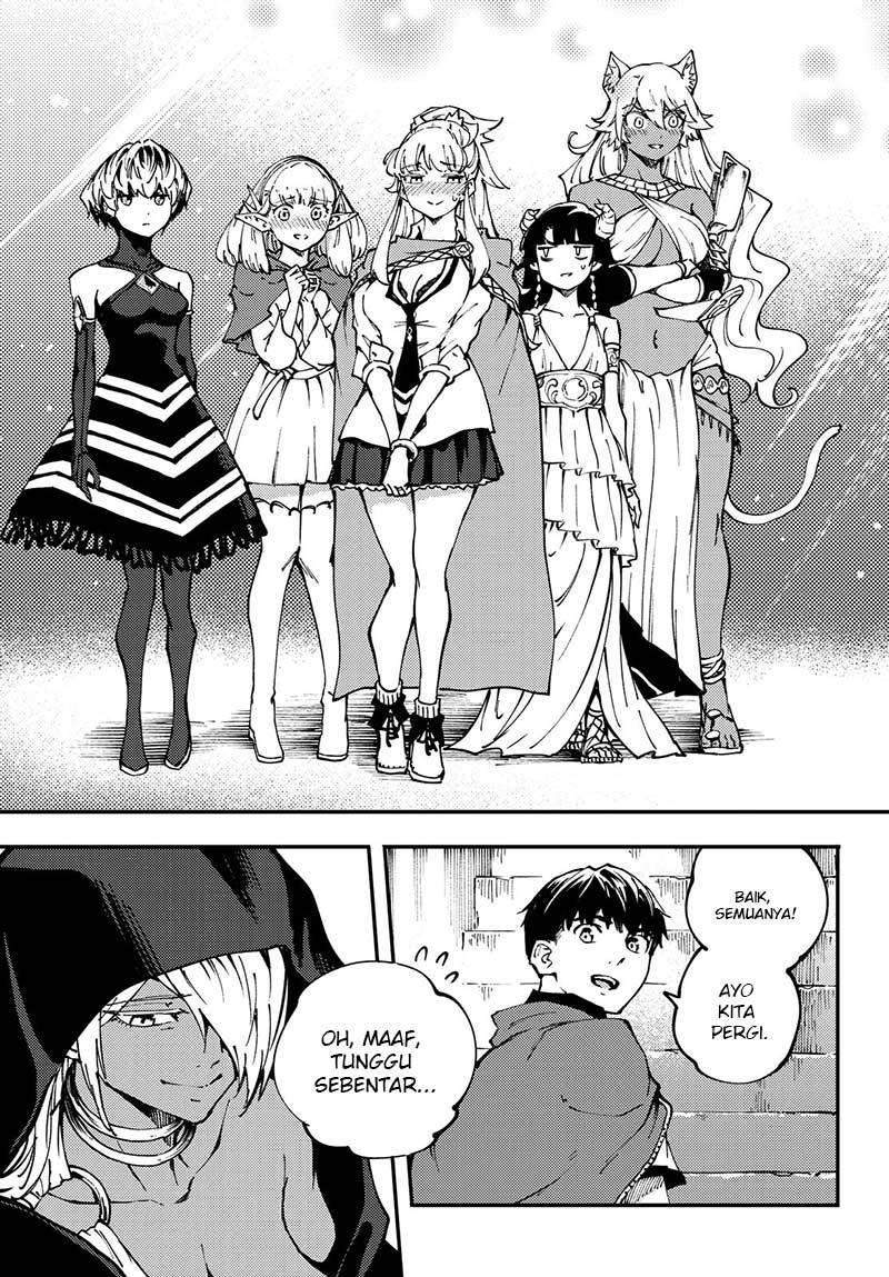 Kekkon Yubiwa Monogatari Chapter 44 Gambar 31