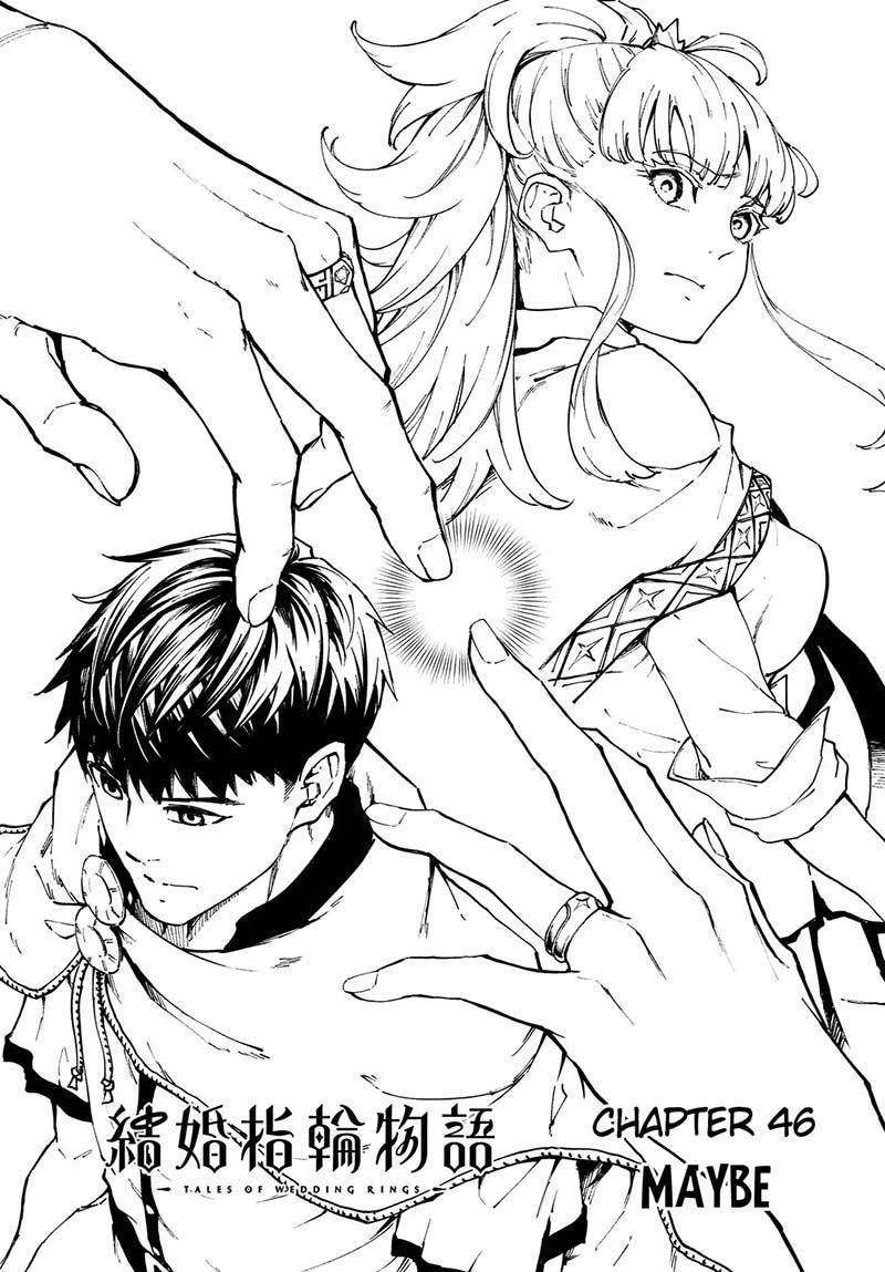Kekkon Yubiwa Monogatari Chapter 46 Gambar 3