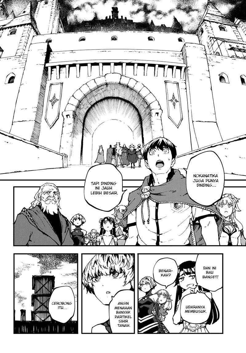 Kekkon Yubiwa Monogatari Chapter 46 Gambar 6
