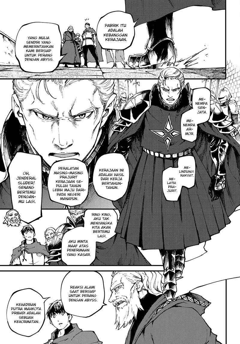 Kekkon Yubiwa Monogatari Chapter 46 Gambar 7
