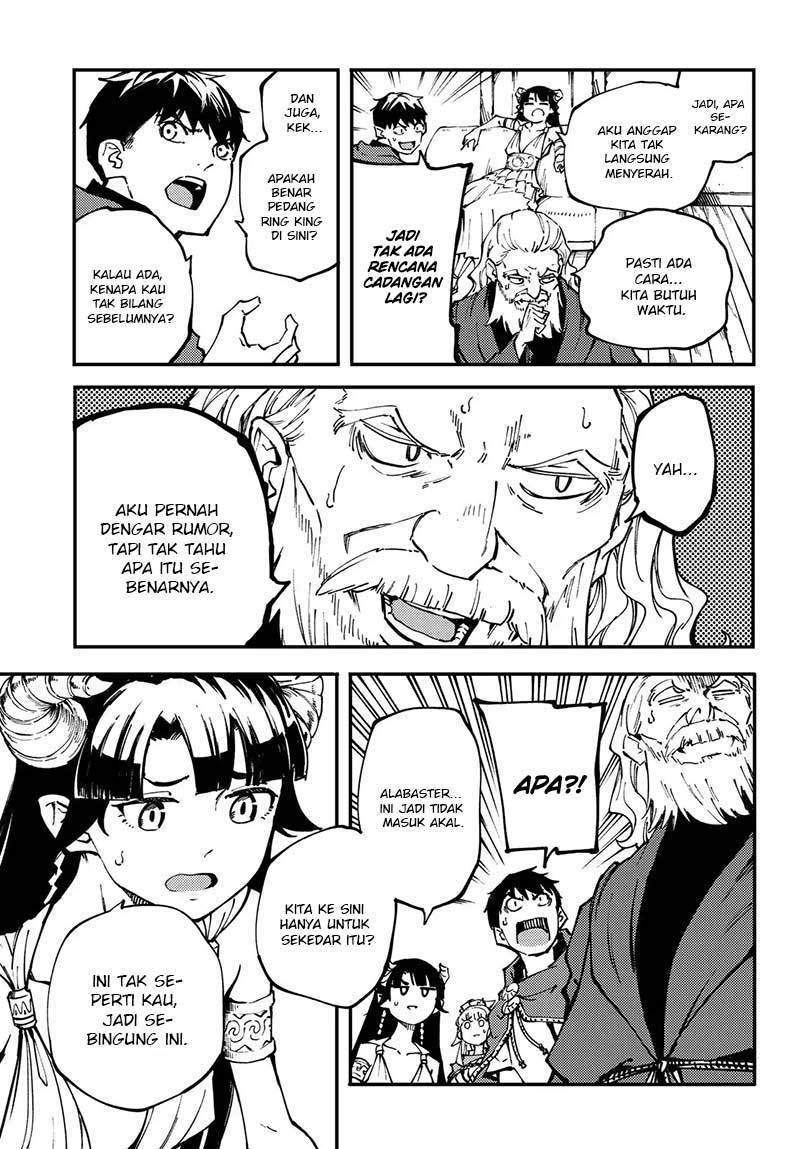 Kekkon Yubiwa Monogatari Chapter 46 Gambar 20