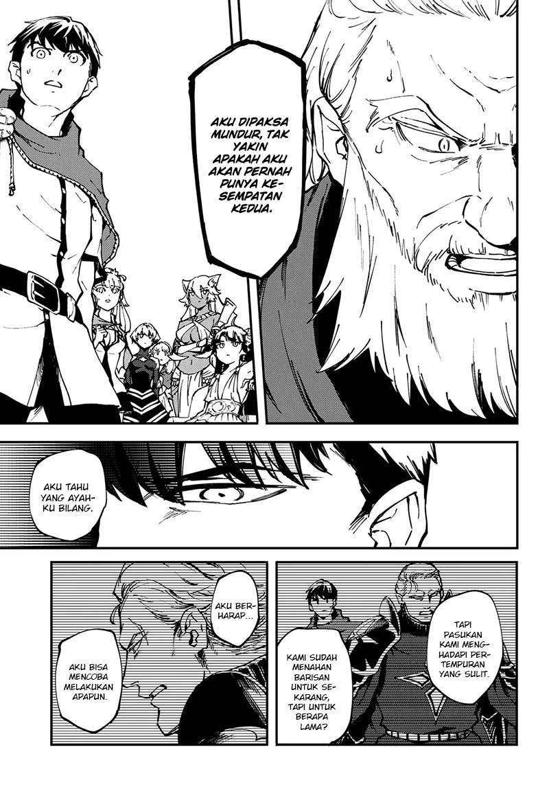 Kekkon Yubiwa Monogatari Chapter 46 Gambar 22