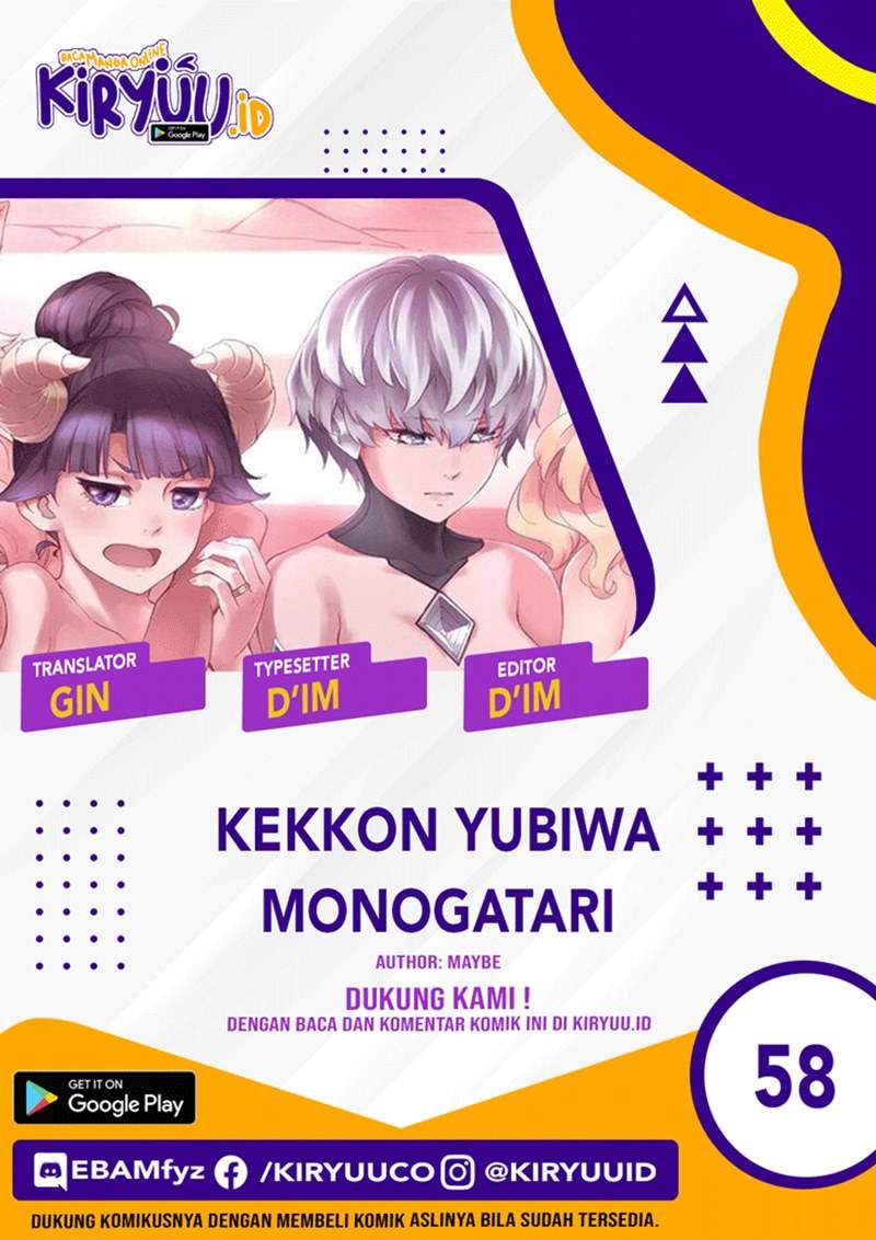 Kekkon Yubiwa Monogatari Chapter 58 Gambar 1