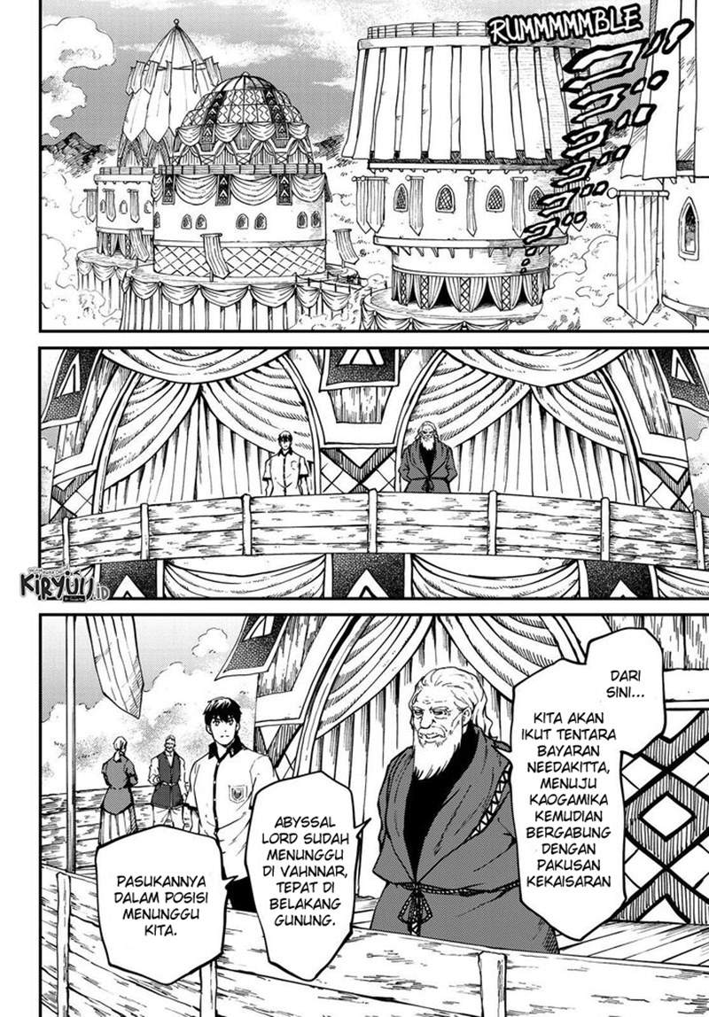 Kekkon Yubiwa Monogatari Chapter 58 Gambar 9