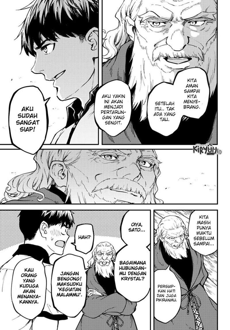 Kekkon Yubiwa Monogatari Chapter 58 Gambar 10