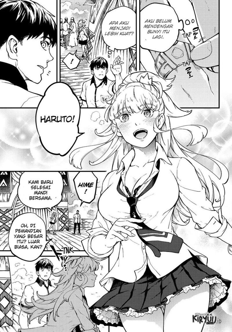 Kekkon Yubiwa Monogatari Chapter 58 Gambar 12