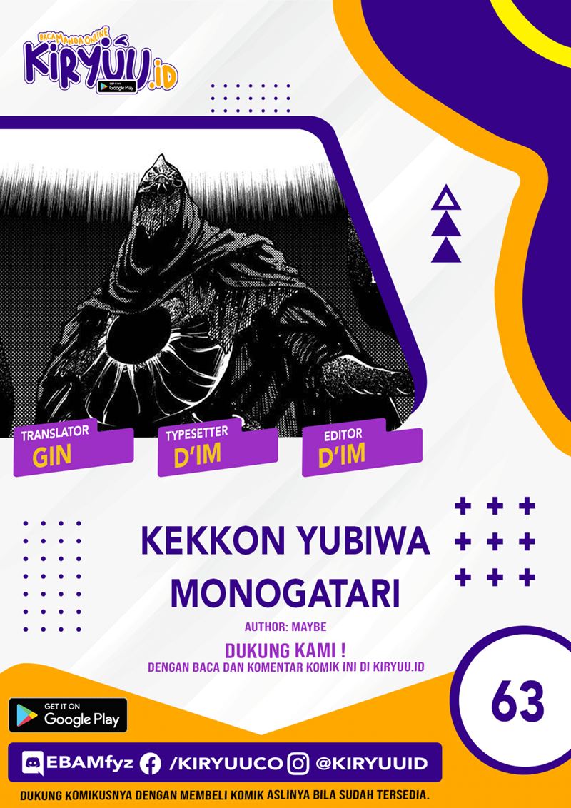 Kekkon Yubiwa Monogatari Chapter 63 Gambar 1