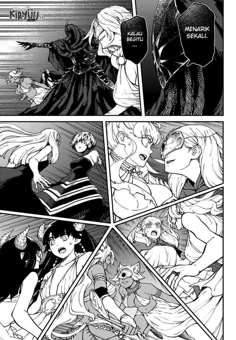 Kekkon Yubiwa Monogatari Chapter 63 Gambar 7