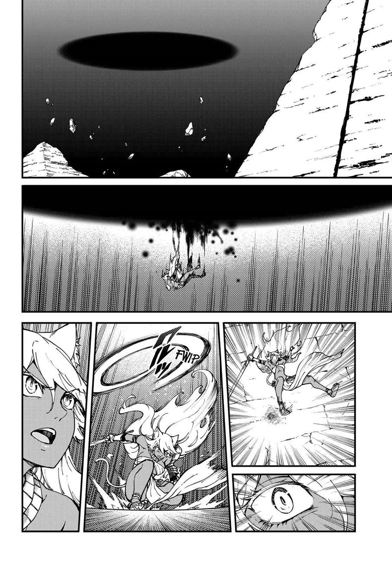 Kekkon Yubiwa Monogatari Chapter 63 Gambar 10