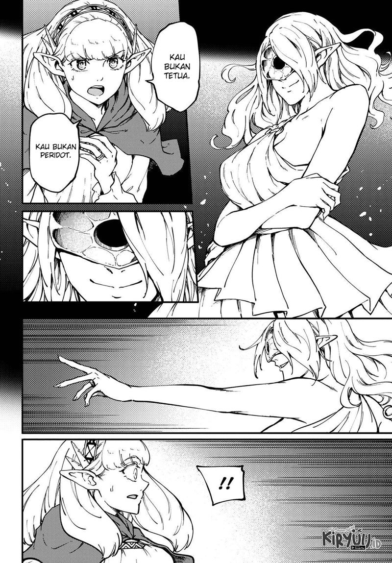 Kekkon Yubiwa Monogatari Chapter 63 Gambar 14