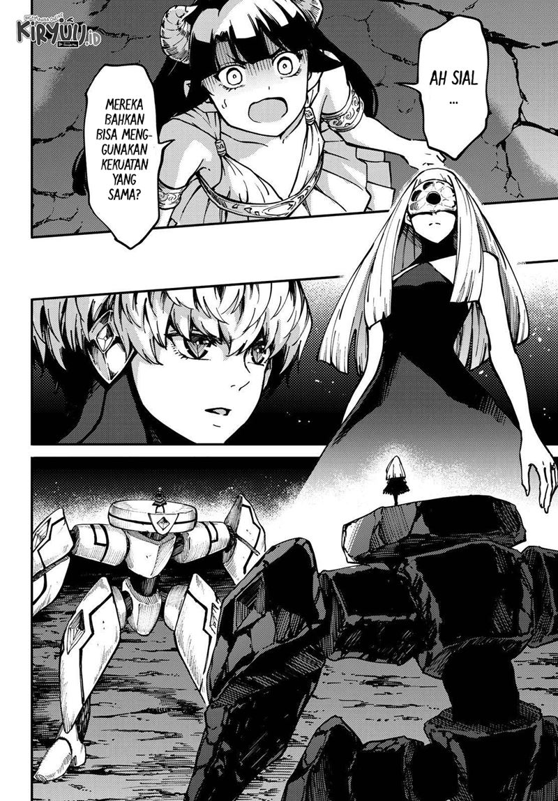 Kekkon Yubiwa Monogatari Chapter 63 Gambar 17