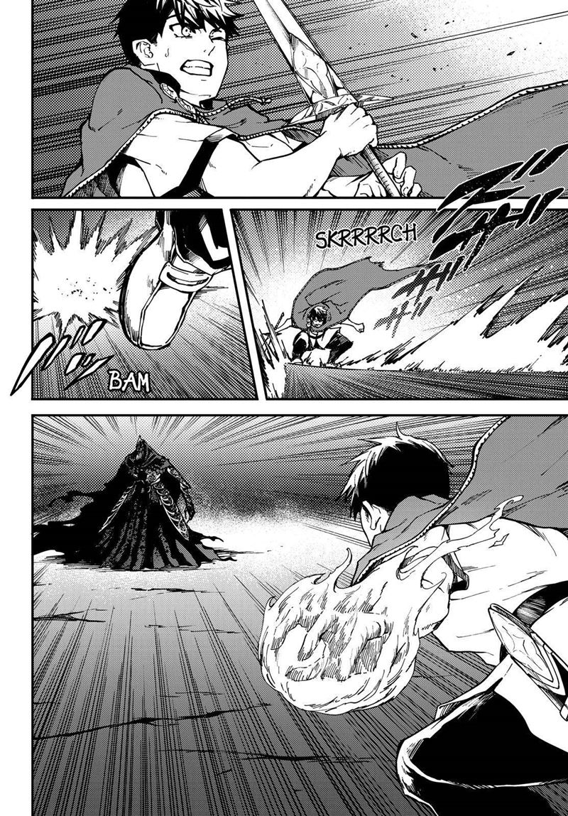 Kekkon Yubiwa Monogatari Chapter 63 Gambar 23