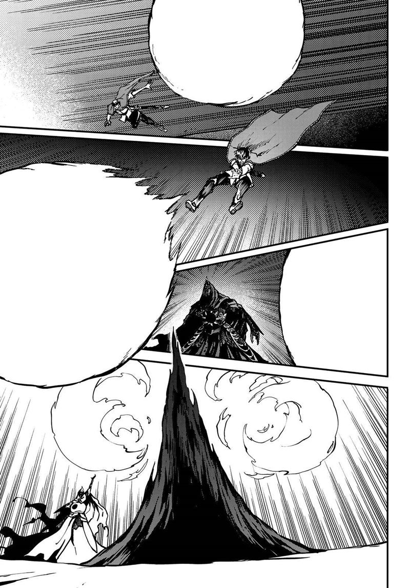 Kekkon Yubiwa Monogatari Chapter 63 Gambar 24