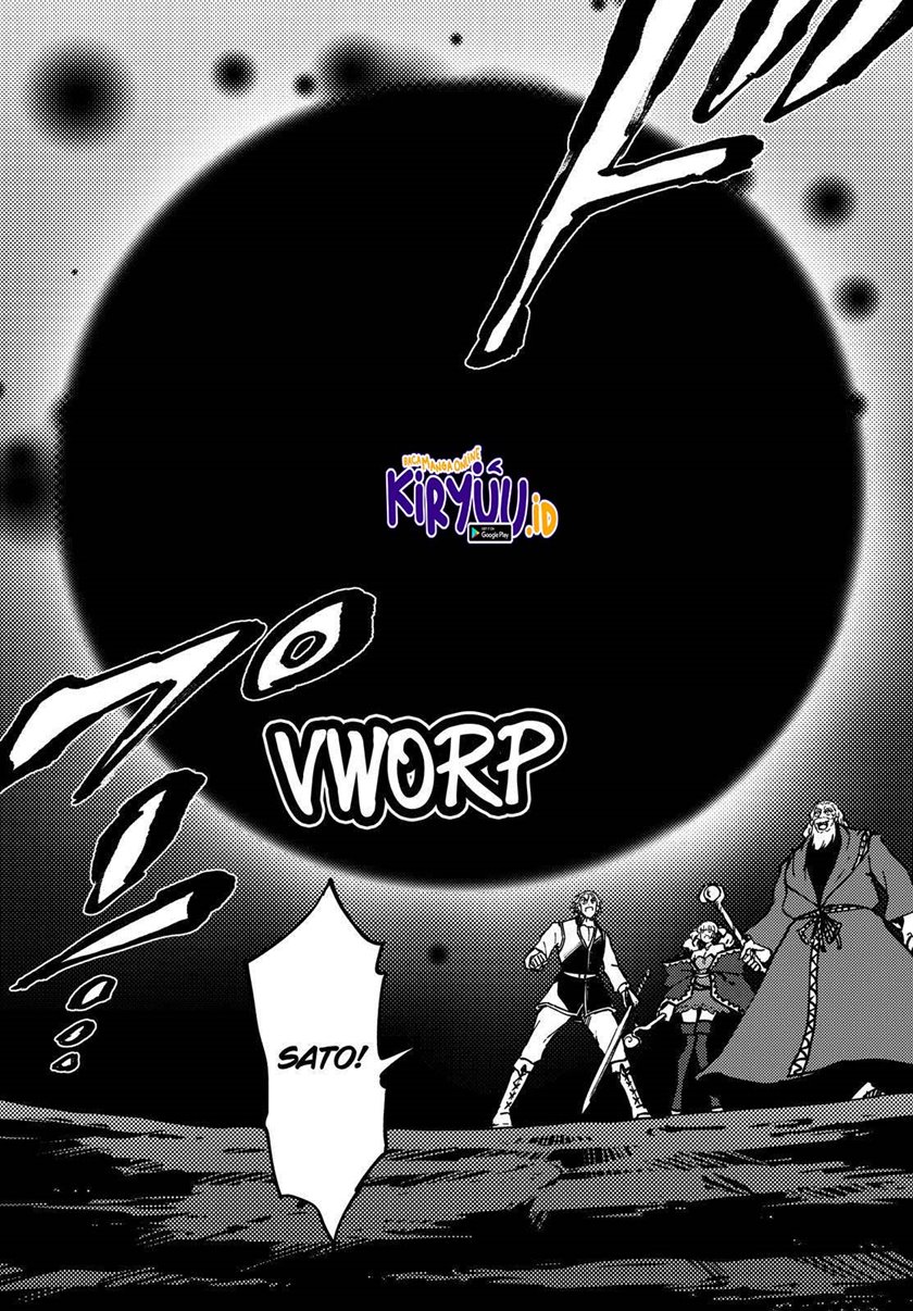 Kekkon Yubiwa Monogatari Chapter 64 Gambar 42