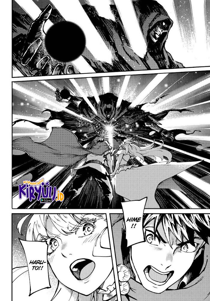 Kekkon Yubiwa Monogatari Chapter 67 Gambar 20