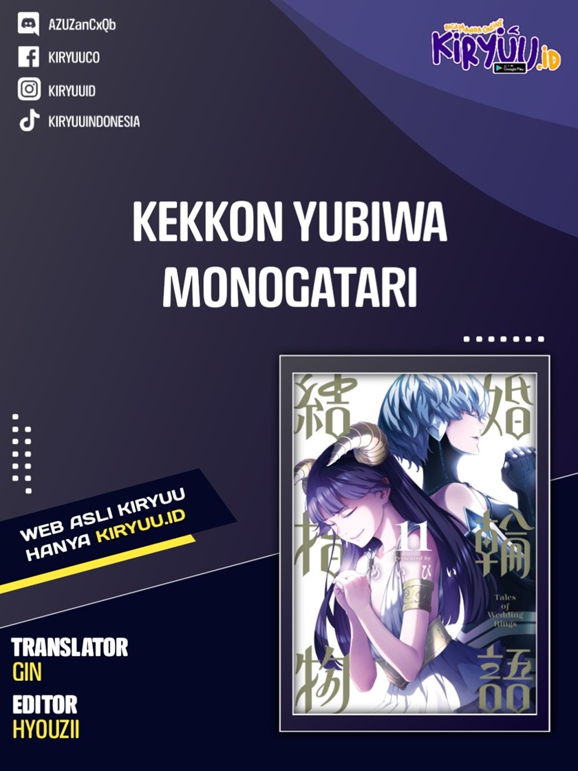 Kekkon Yubiwa Monogatari Chapter 72.5 Gambar 1