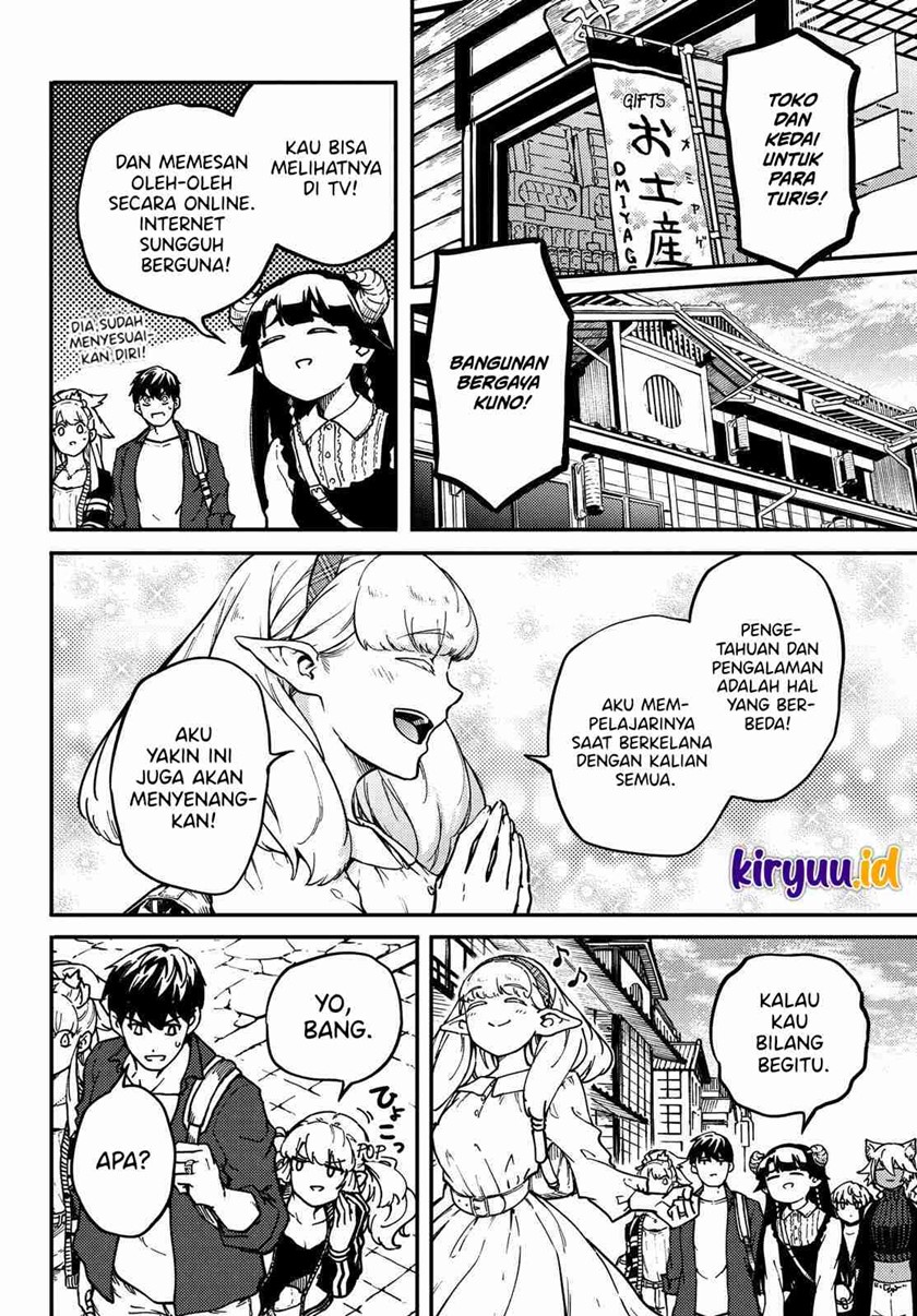 Kekkon Yubiwa Monogatari Chapter 72.5 Gambar 4