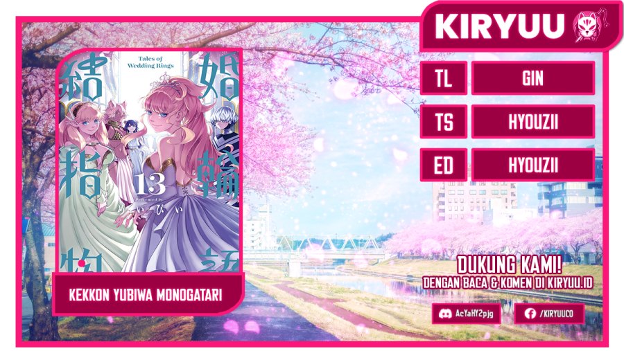Kekkon Yubiwa Monogatari Chapter 77 Gambar 1