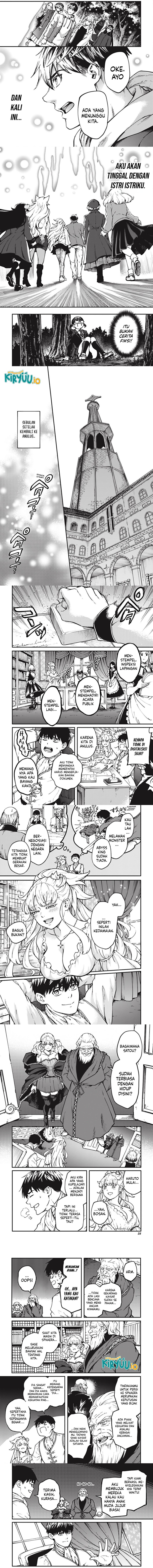 Kekkon Yubiwa Monogatari Chapter 81 Gambar 3