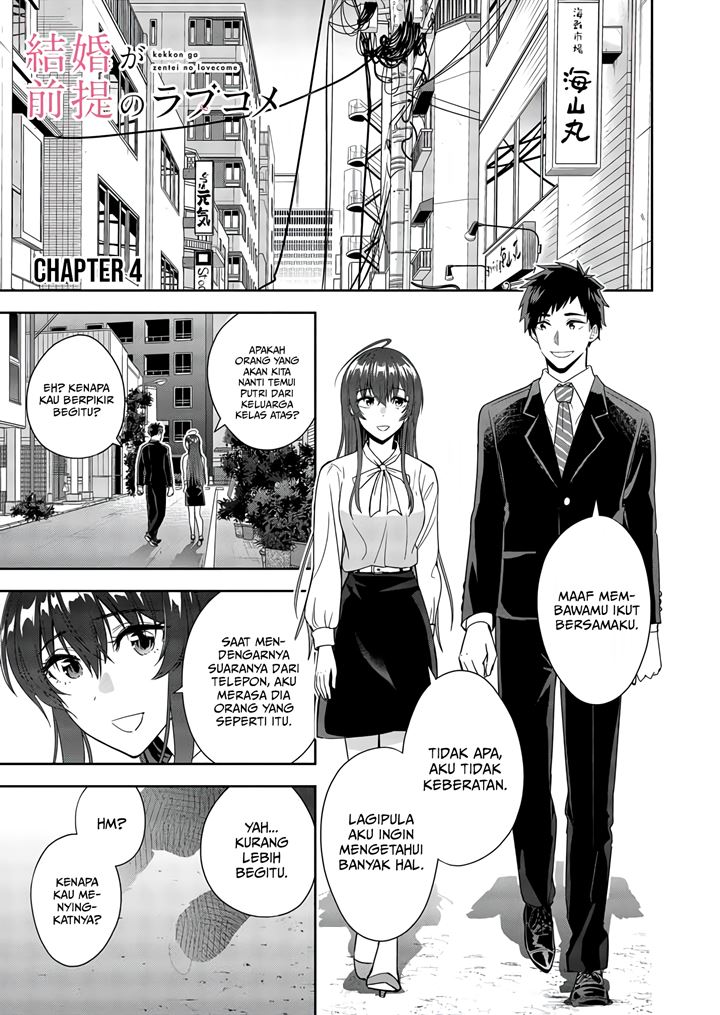 Kekkon ga Zentei no Love Comedy Chapter 04 Gambar 2