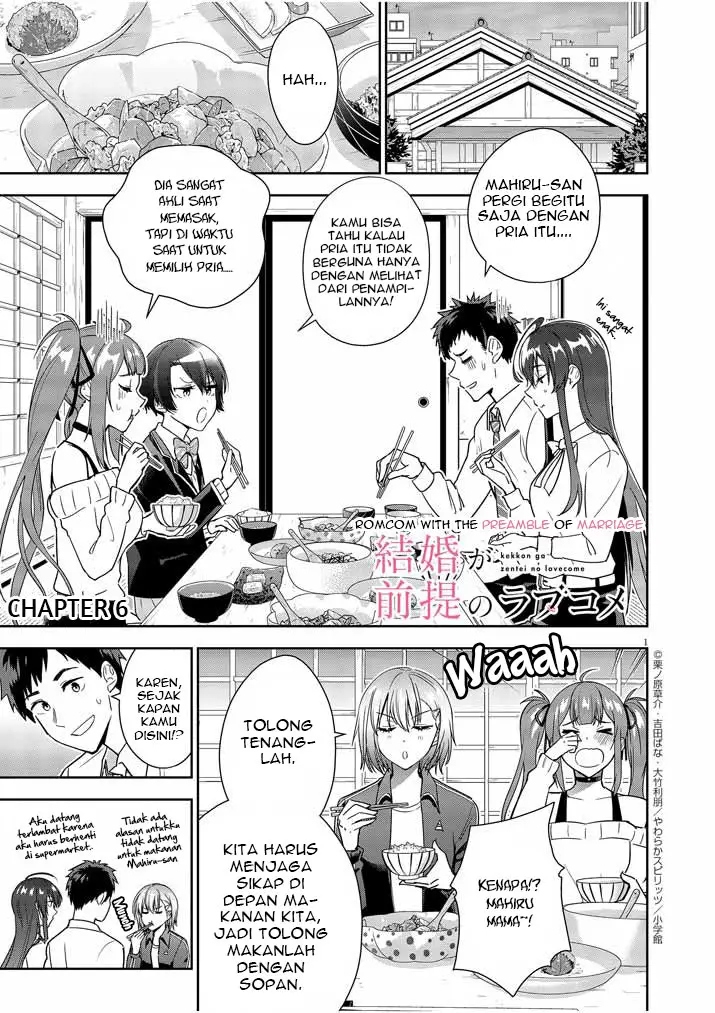 Kekkon ga Zentei no Love Comedy Chapter 06 Gambar 2