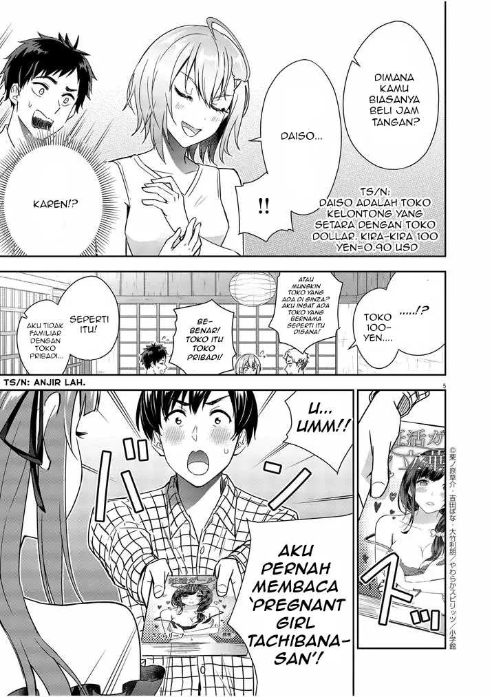 Kekkon ga Zentei no Love Comedy Chapter 07 Gambar 6