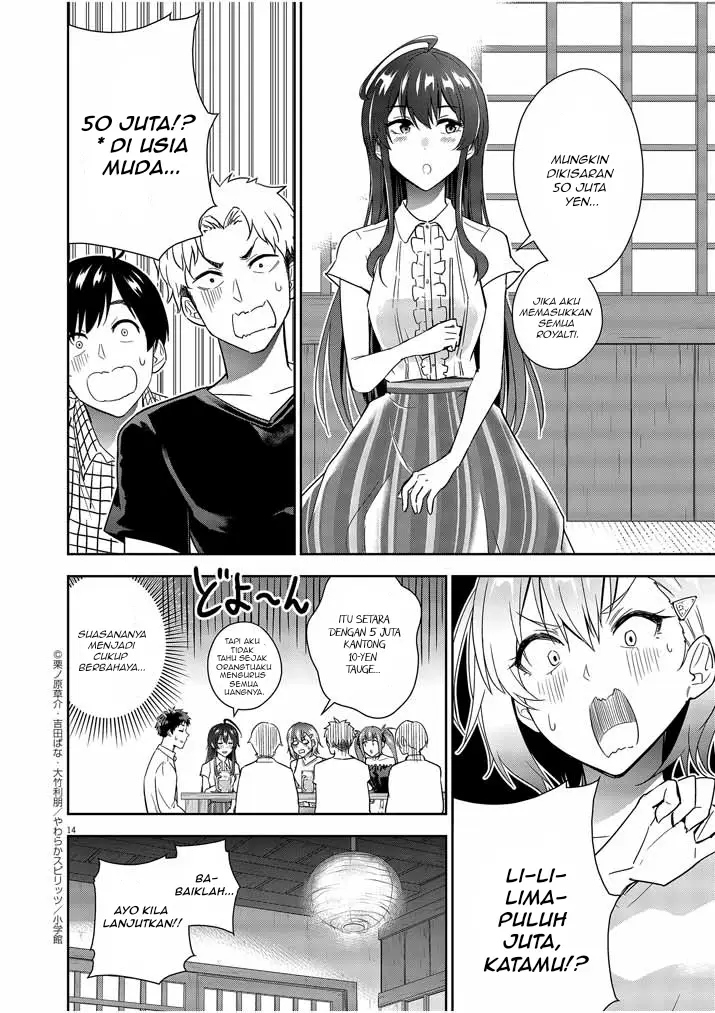 Kekkon ga Zentei no Love Comedy Chapter 07 Gambar 15