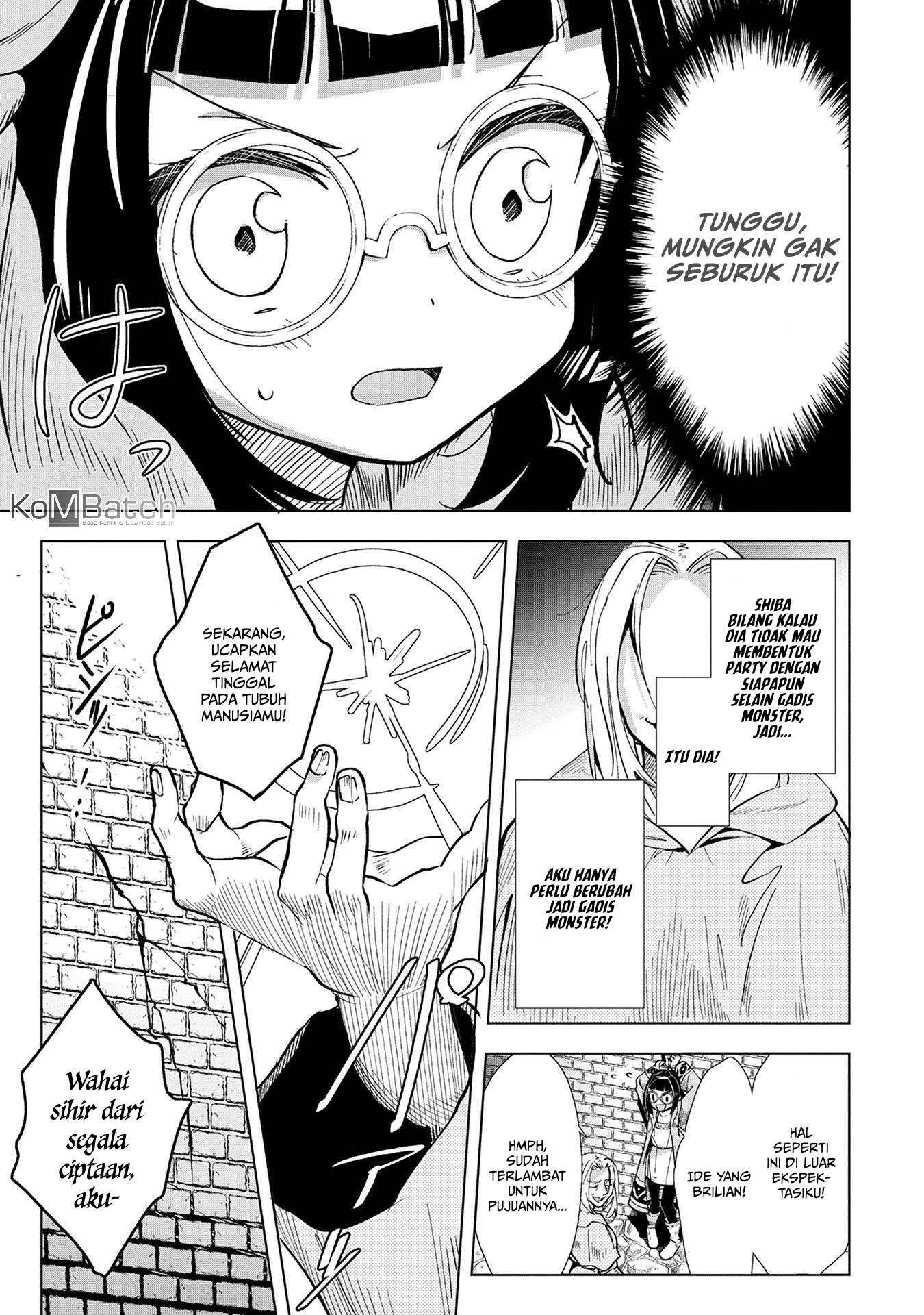 Kemonaa Yuusha wo Otoshitai! Chapter 01 Gambar 22