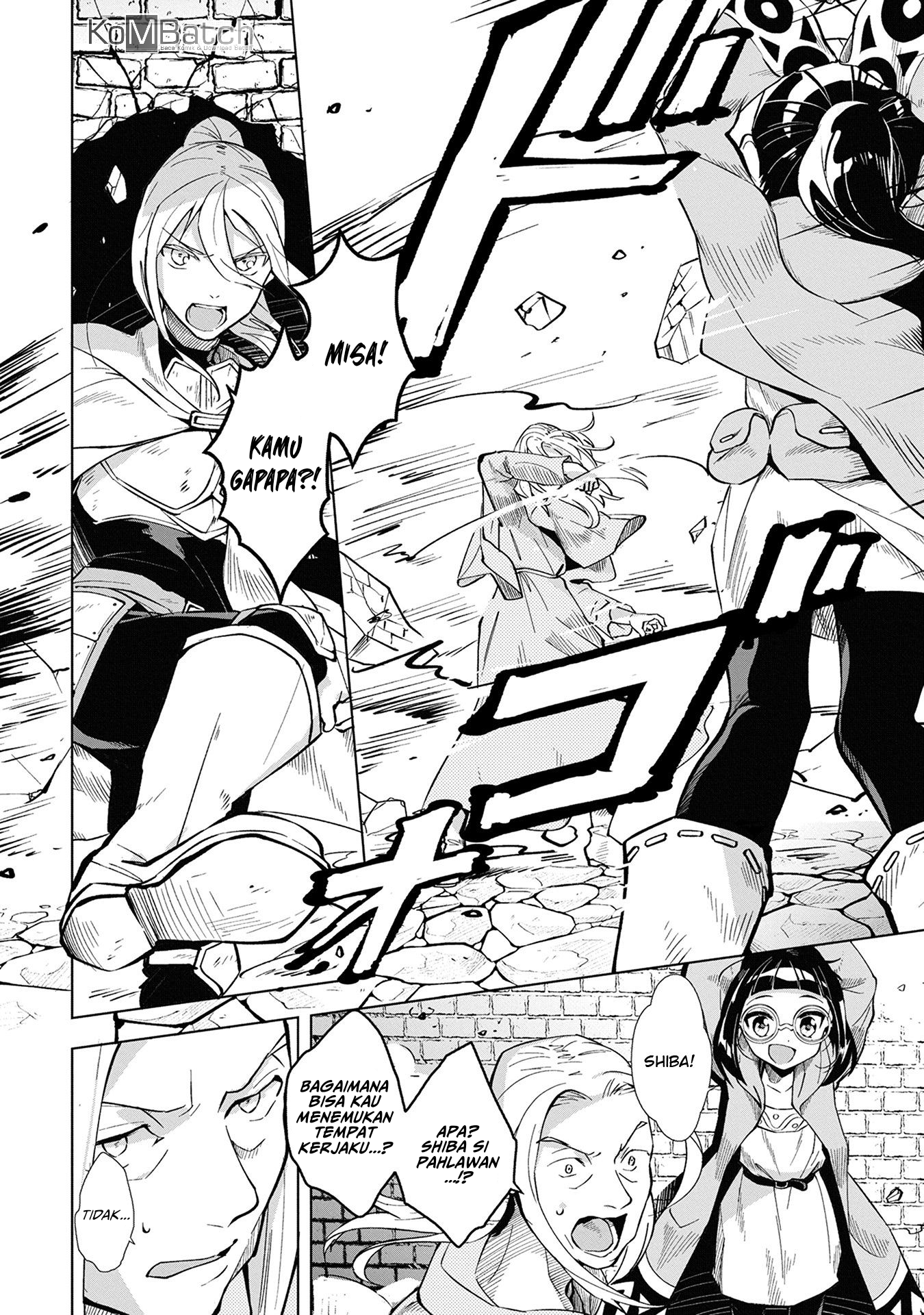 Kemonaa Yuusha wo Otoshitai! Chapter 01 Gambar 23