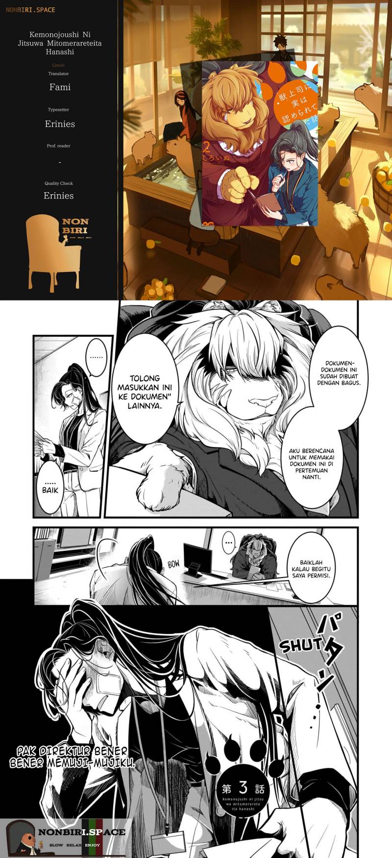 Kemono Joushi ni Jitsu wa Mitomerarete Ita Hanashi Chapter 03 Gambar 1